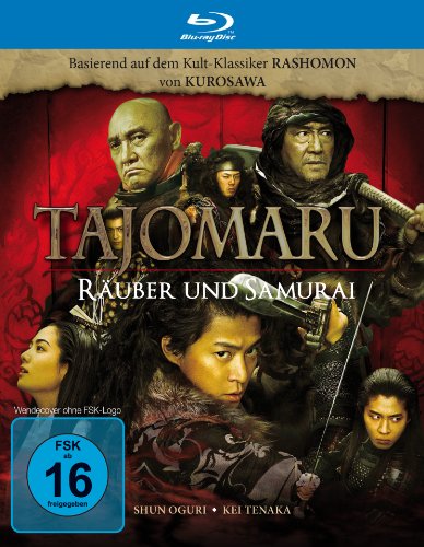 Tajomaru - Räuber und Samurai [Blu-ray] von OGUTI,SHUN/SHIBAMATO,Y/TANAKA,K.