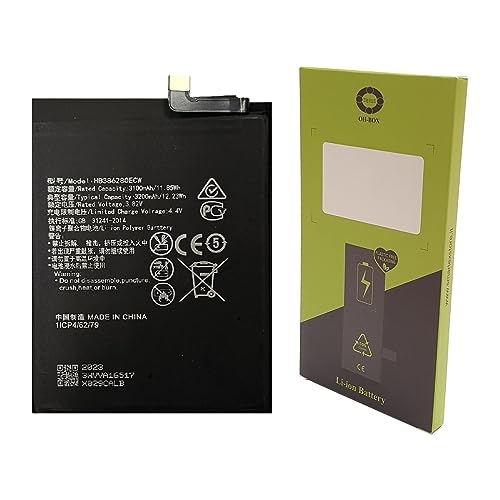 OH-BOX® Akku kompatibel mit Huawei HB386280ECW P10/Honor 9 (VTR-L09,STF-AL00) von OH-BOX