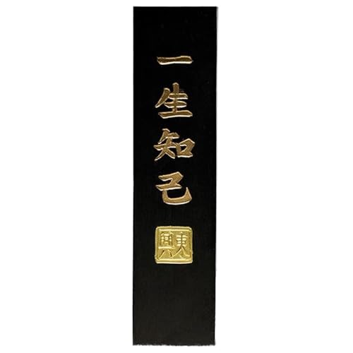OJIJO Chinesischer Kalligraphie-Tintenstift, Tintenblock, 3,8 Zoll handgefertigter Anfänger-Tintenstift for Kalligraphie-Malzubehör von OJIJO