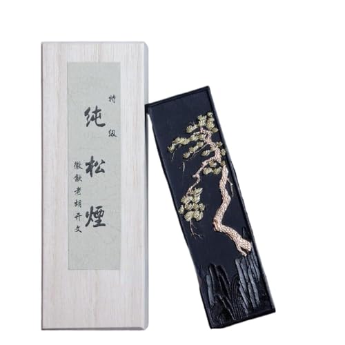 OJIJO Chinesischer Kalligraphie-Tintenstift, Tintenblock, 4,3 Zoll reine Kiefernruß-Festtinte for Kalligraphie von OJIJO