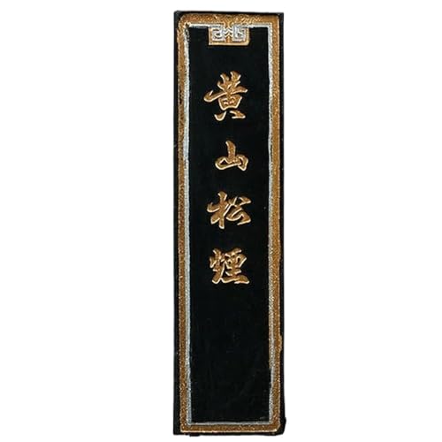 OJIJO Chinesischer Kalligraphie-Tintenstift, Tintenblock, 4,9 Zoll handgefertigter antiker Tintenpinsel for Kalligraphie-Tintenblöcke von OJIJO