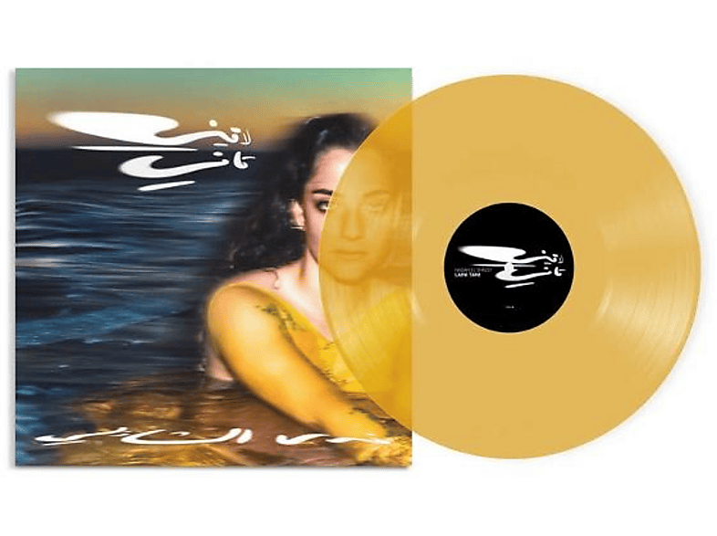 Nadah El Shazly - Laini Tani (Vinyl) von ONE LITTLE INDEPENDENT