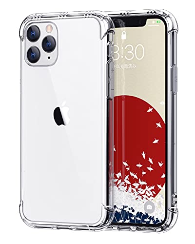 ONES iPhone 11 Pro HD Transparent Hülle - MIL Schutz『 Stoßfeste Airbags 』『 Lautsprecher-Resonanz 』〔 Bildschirm&Objektivschutz 〕〔 Rutschfest 〕〔 Riemenloch 〕 Robust, Dünn, Leicht, Anti-Gelb Silikonhülle ONES iPhone 11 Pro HD Transparent Hülle - MIL Schutz『 Stoßfeste Airbags 』『 Lautsprecher-Resonanz 』〔 Bildschirm&Objektivschutz 〕〔 Rutschfest 〕〔 Riemenloch 〕 Robust, Dünn, Leicht, Anti-Gelb Silikonhülle von ONES