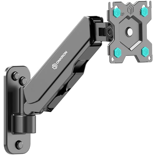 ONKRON Monitorhalterung Wand für 13-34 Zoll Bildschirm bis 8 kg, PC Monitor Wandhalterung höhenverstellbar 75x75 / 100x100 VESA Monitor Halterung Wand schwenkbar, neigbar & drehbar Schwarz G120-B von ONKRON