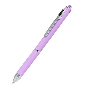 ONLINE® 4-Farben-Kugelschreiber Multipen lila, Schreibfarbe: rot, blau, schwarz, grau, 1 St. von ONLINE®