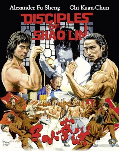 Disciples of Shaolin (Special Edition) [Blu-ray] von OOOUSE