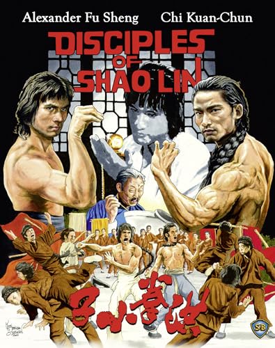 Disciples of Shaolin (Special Edition) [Blu-ray] von 88 Films