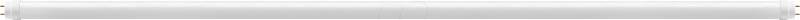 OPT 15515 - LED-Röhre, 18W, 1800 lm, 4000 K, 120 cm von OPTONICA