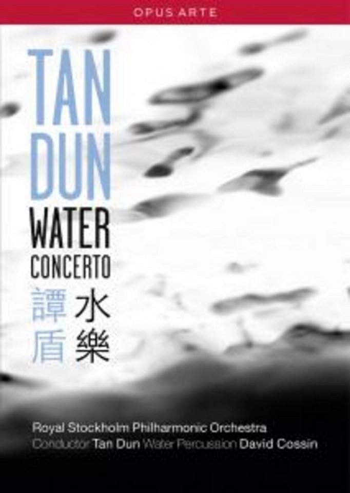 OPUS DVD Water Concerto für Water Percussion & Orchestra OPUS DVD Water Concerto für Water Percussion & Orchestra von OPUS