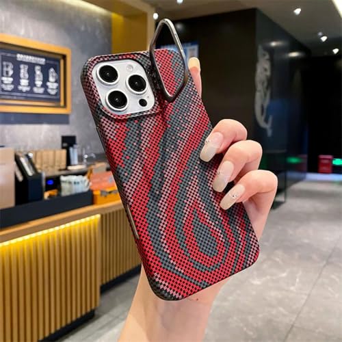 ORBANA Hülle für iPhone 15 Pro Max, luxuriöses Kohlefasermuster, kabellose Ladelinsenhalterung (für iPhone 15 Pro Max/B1 mit Halterung) von ORBANA