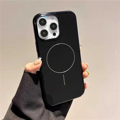 ORBANA Luxuriöse, magnetische Schutzhülle mit Silikonrahmen und glänzendem Design (für iPhone 11/schwarz) von ORBANA