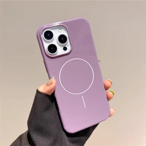 ORBANA Luxuriöse, magnetische Schutzhülle mit glänzendem Silikonrahmen (für iPhone 12/LILA) von ORBANA