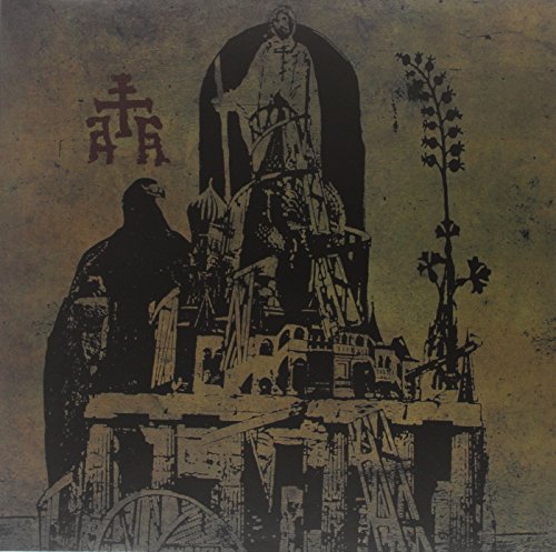 By the Rivers of.. -Ep- By the Rivers of.. -Ep- von ORDO MCM