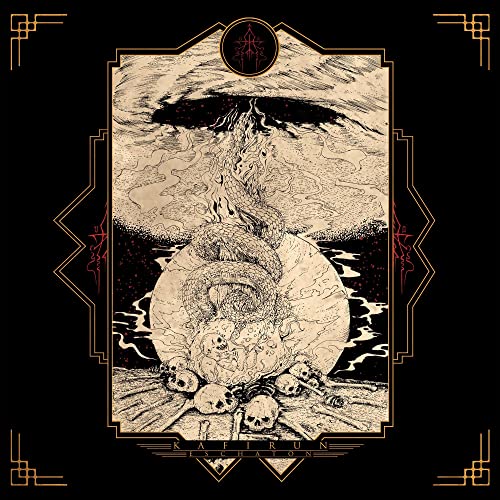 Eschaton [Vinyl LP] von ORDO MCM