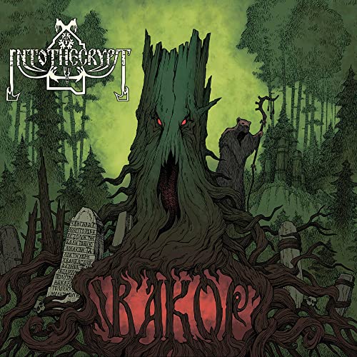 Intothecrypt - Vakor Intothecrypt - Vakor von ORDO MCM