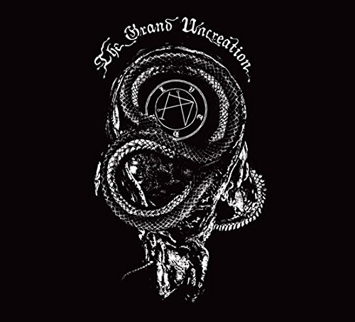The Grand Uncreation The Grand Uncreation von ORDO MCM
