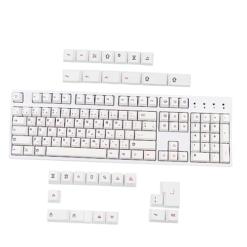 OSALADI 3 Sätze Tastenkappe Tastatur-dekor Kappen Für Mechanische Tastaturen Tastaturschutz Computer Tastatur Computertastaturen Tastatur Für Laptop Pbt Weiß Tastaturkappe Fortschrittlich von OSALADI