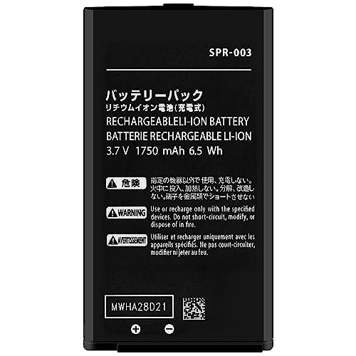OSTENT 1750 mAh 3,7 V Wiederaufladbarer Lithium-Ionen-Akku für Nintendo New 3DS LL/XL-Konsole OSTENT 1750 mAh 3,7 V Wiederaufladbarer Lithium-Ionen-Akku für Nintendo New 3DS LL/XL-Konsole von OSTENT