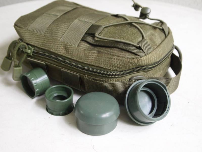 BW Set: Tasche für 8x30 Fernglas Fero D16+ 4x Schutzkappen Fernglas von OTTO