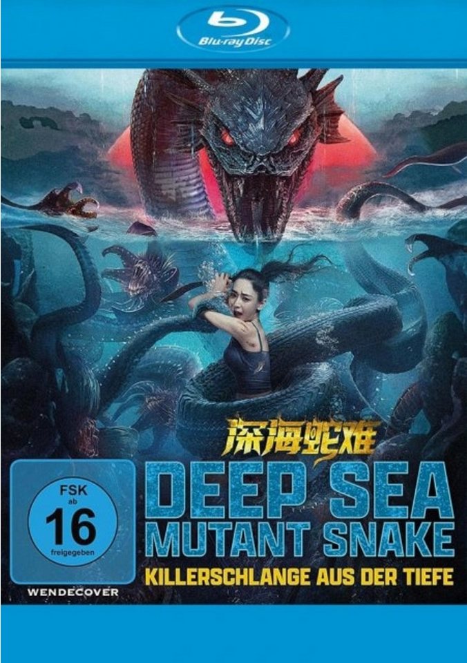 Blu-ray Deep Sea Mutant Snake - Killerschlange aus der Tiefe Blu-ray Deep Sea Mutant Snake - Killerschlange aus der Tiefe von OTTO