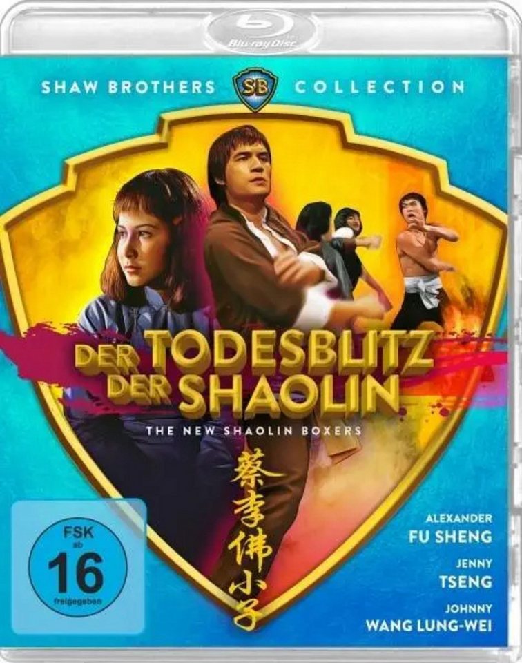 Blu-ray Der Todesblitz der Shaolin Blu-ray Der Todesblitz der Shaolin von OTTO