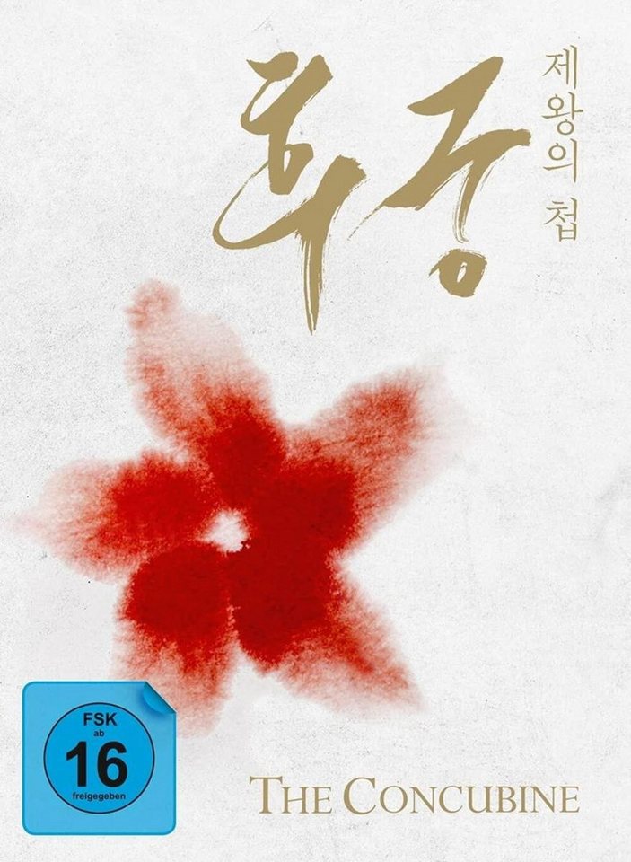 Blu-ray Die Konkubine Blu-ray Die Konkubine von OTTO