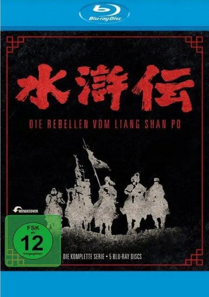Blu-ray Die Rebellen vom Liang Shan Po - Die komplette Serie (Vanilla)... von OTTO