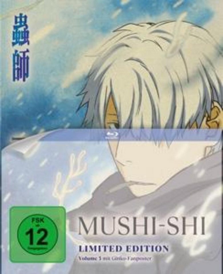 Blu-ray Mushi-Shi Blu-ray Mushi-Shi von OTTO