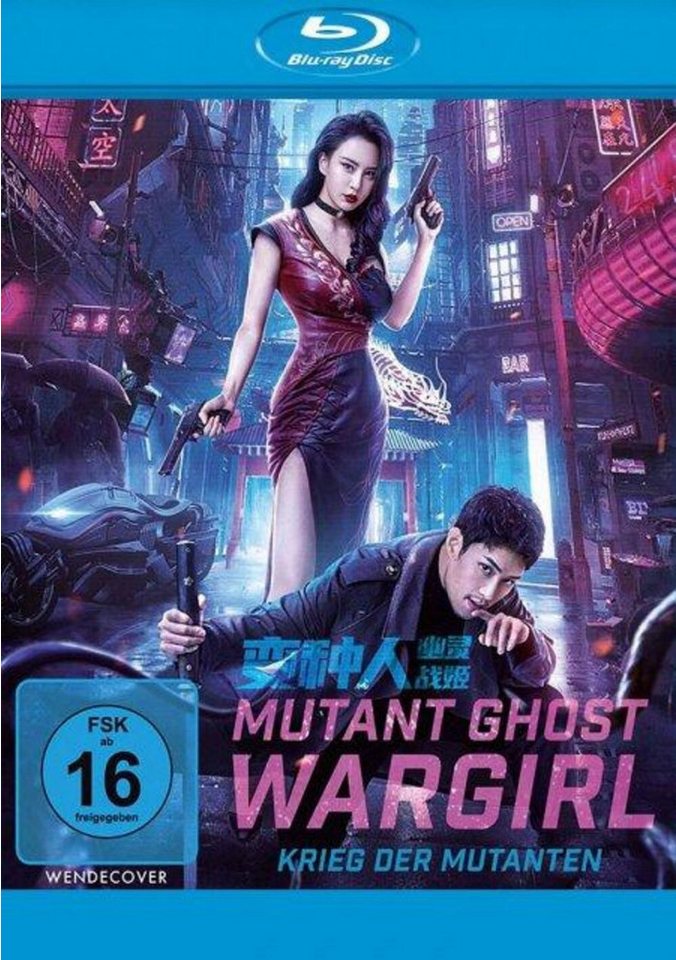 Blu-ray Mutant Ghost Wargirl - Krieg der Mutanten Blu-ray Mutant Ghost Wargirl - Krieg der Mutanten von OTTO