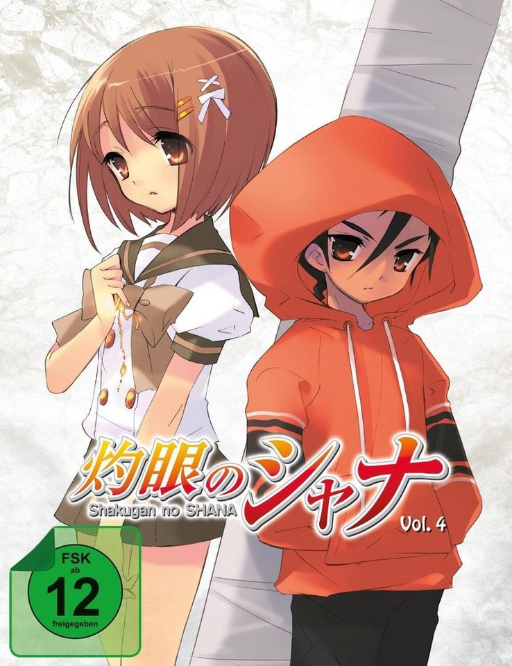 Blu-ray Shakugan no Shana Blu-ray Shakugan no Shana von OTTO