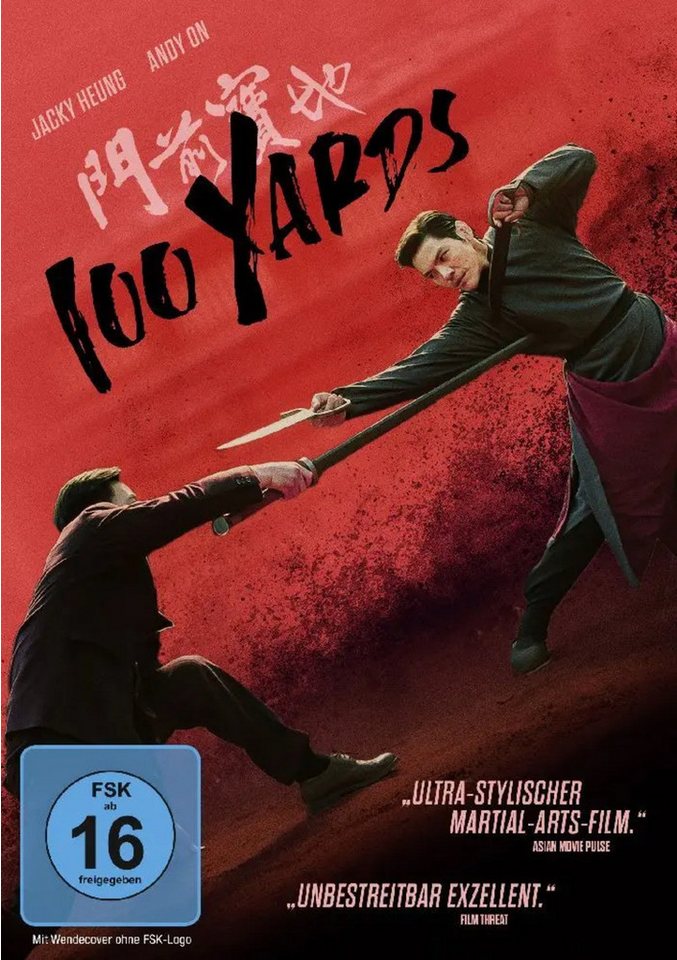 DVD 100 Yards DVD 100 Yards von OTTO