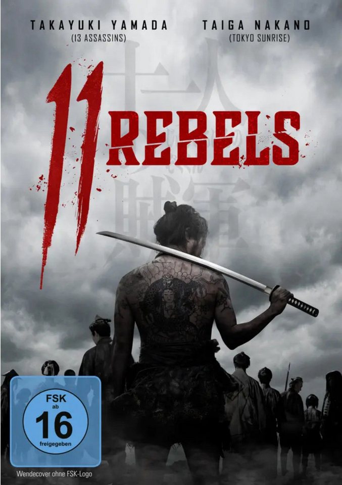 DVD 11 Rebels DVD 11 Rebels von OTTO