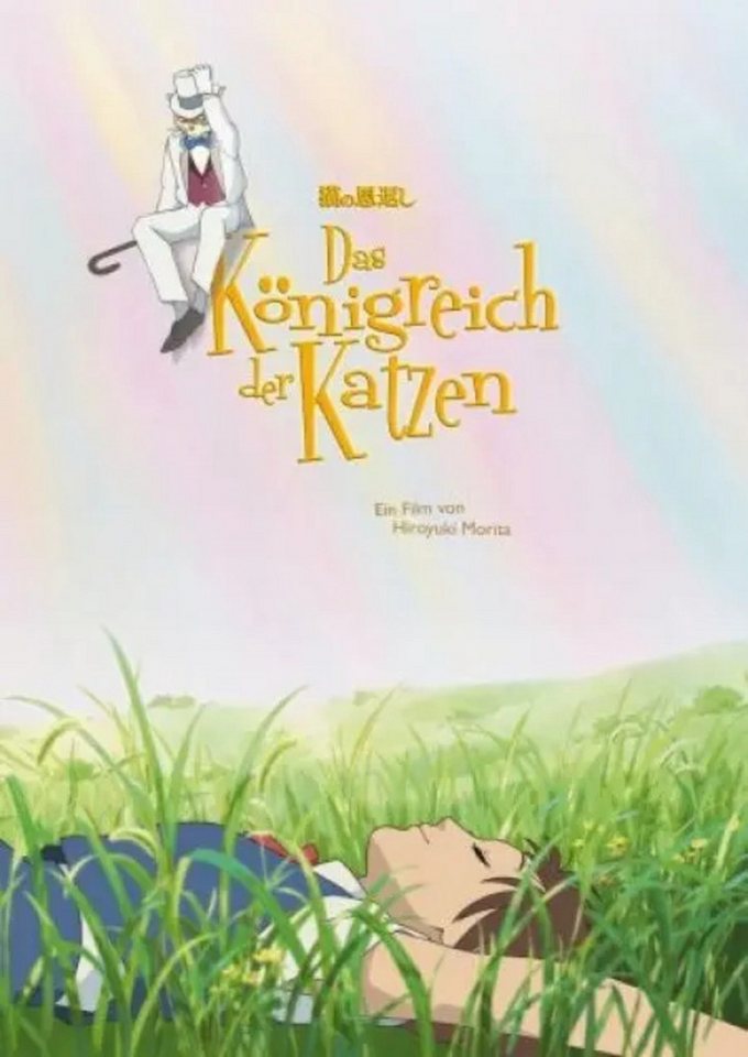 Leonine DVD Das Königreich der Katzen Leonine DVD Das Königreich der Katzen von Leonine