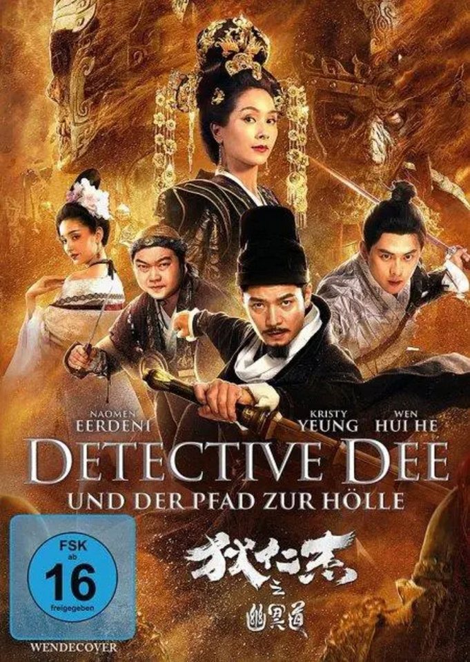 DVD Detective Dee und der Pfad zur Hölle DVD Detective Dee und der Pfad zur Hölle von OTTO