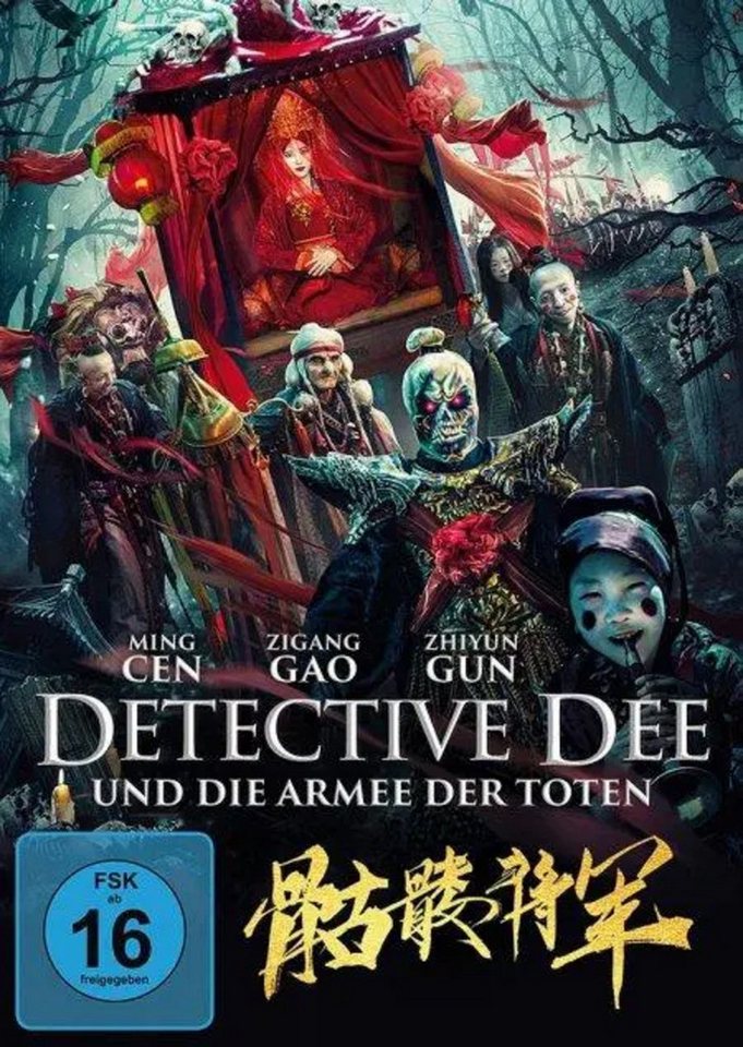 DVD Detective Dee und die Armee der Toten DVD Detective Dee und die Armee der Toten von OTTO