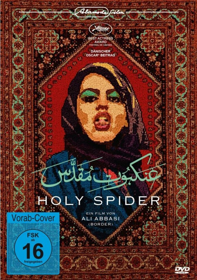 Alive DVD Holy Spider, 1 DVD Alive DVD Holy Spider, 1 DVD von Alive