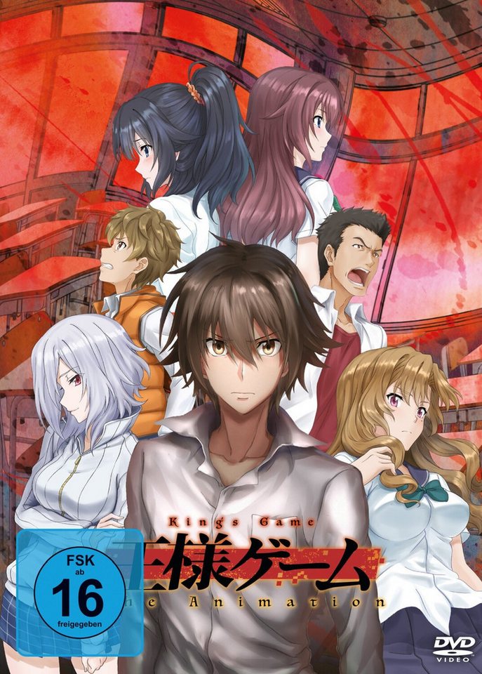 DVD King's Game Vol. 1-2 (Gesamtbox) von OTTO