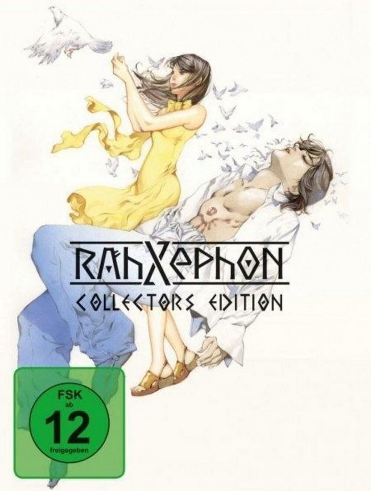 DVD RahXephon DVD RahXephon von OTTO