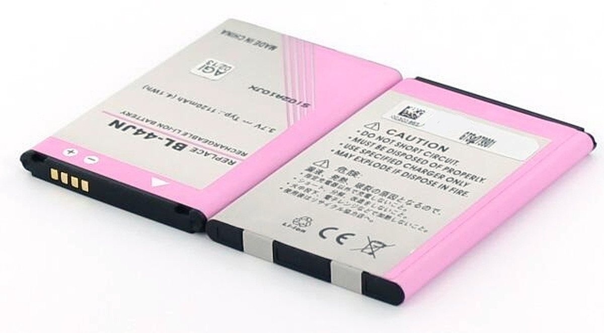 AGI Akku für LG Electronics BL-44JN Li-Ion 3,7 Volt 1120 mAh schwarz Handy-Akku 1120 mAh (3.7 V) von AGI