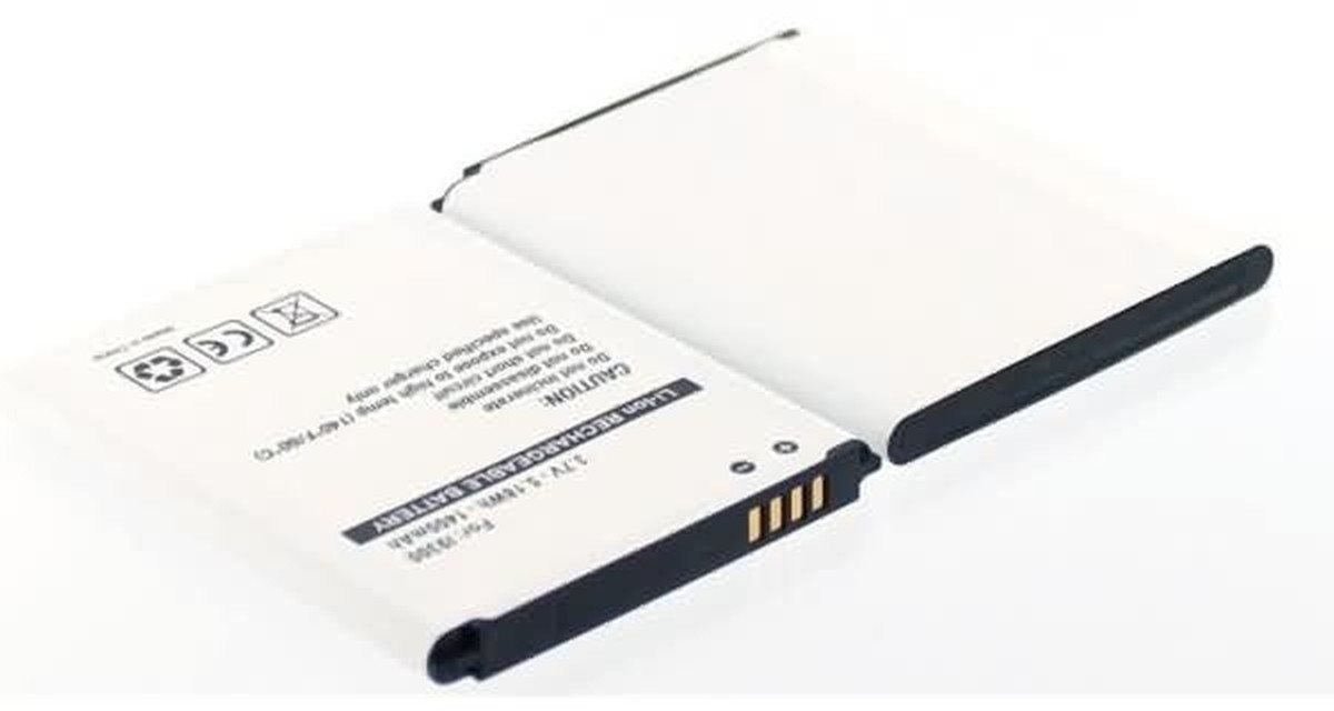 AGI Akku für Samsung GT-I9300 Li-Ion 3,7 Volt 1700 mAh weiß Handy-Akku 1700 mAh (3.7 V) von AGI