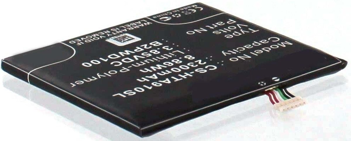 AGI Akku für Htc 35H00259-00M (B2PWD100) Li-Pol 3,85 Volt 2300 mAh schwarz Handy-Akku 2300 mAh (3.85 V) von AGI