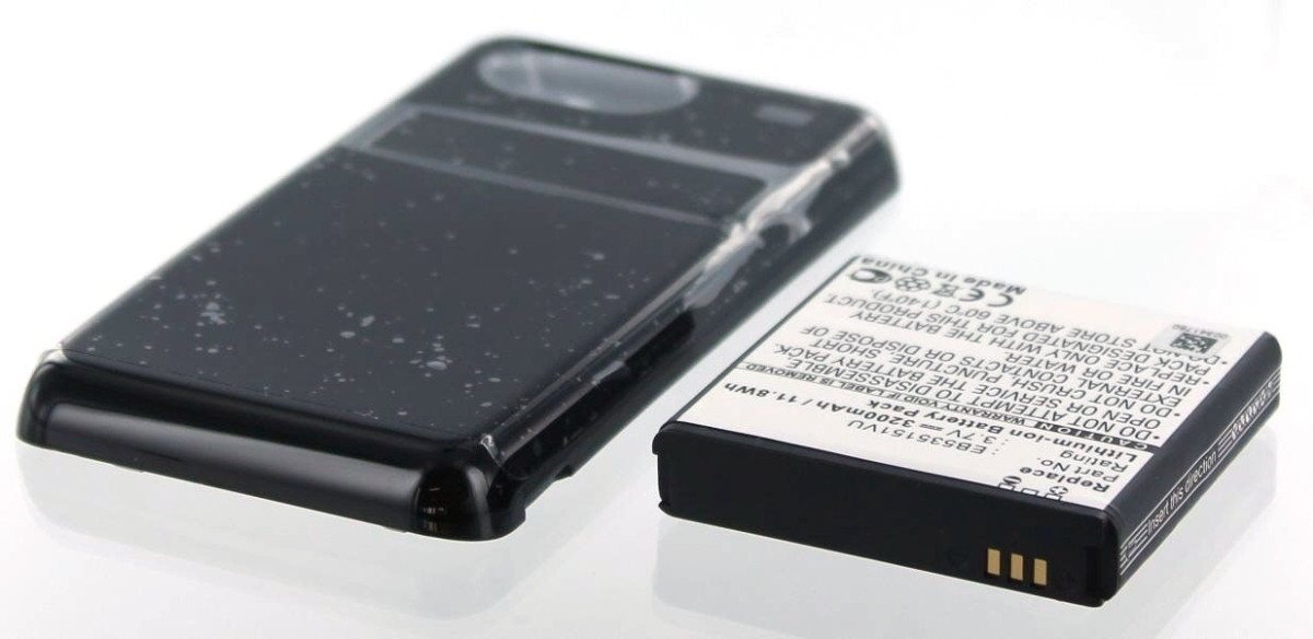 AGI Akku für Samsung GT-I9070 Li-Ion 3,7 Volt 3200 mAh schwarz Handy-Akku 3200 mAh (3.7 V) von AGI
