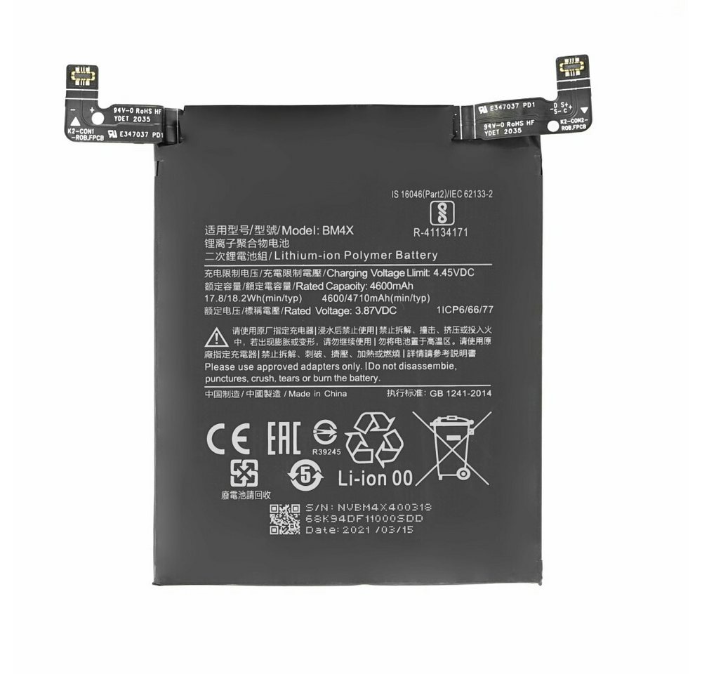 BM4X Akku für Xiaomi Mi 11 wie Original 4710 mAh Batterie Ersatzakku Handy-Akku (1 St) von OTTO