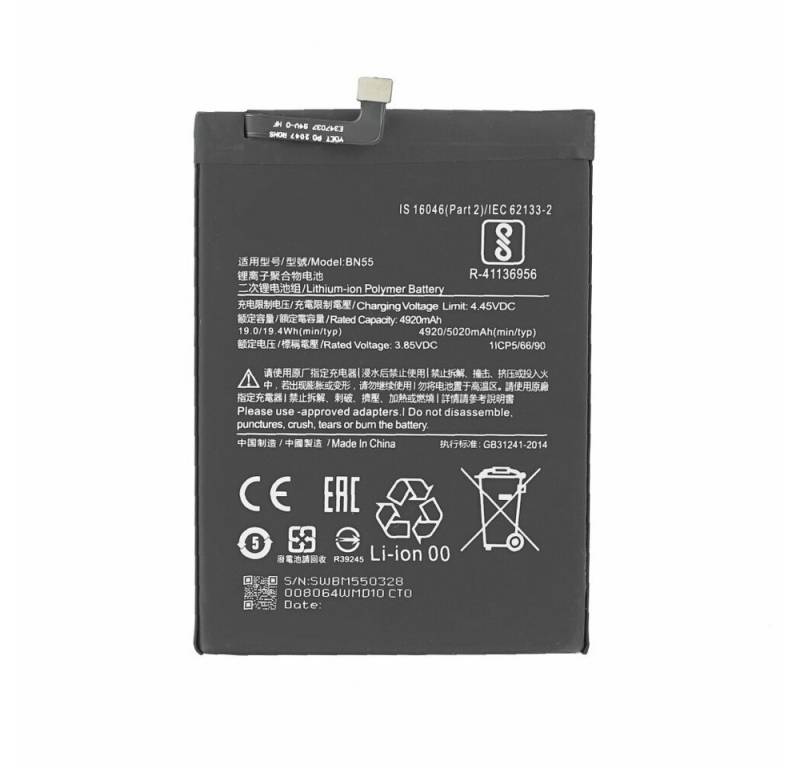 BN55 Akku für Redmi Note 9S wie Original 4500mAh Batterie Accu Ersatza Handy-Akku (1 St) von OTTO