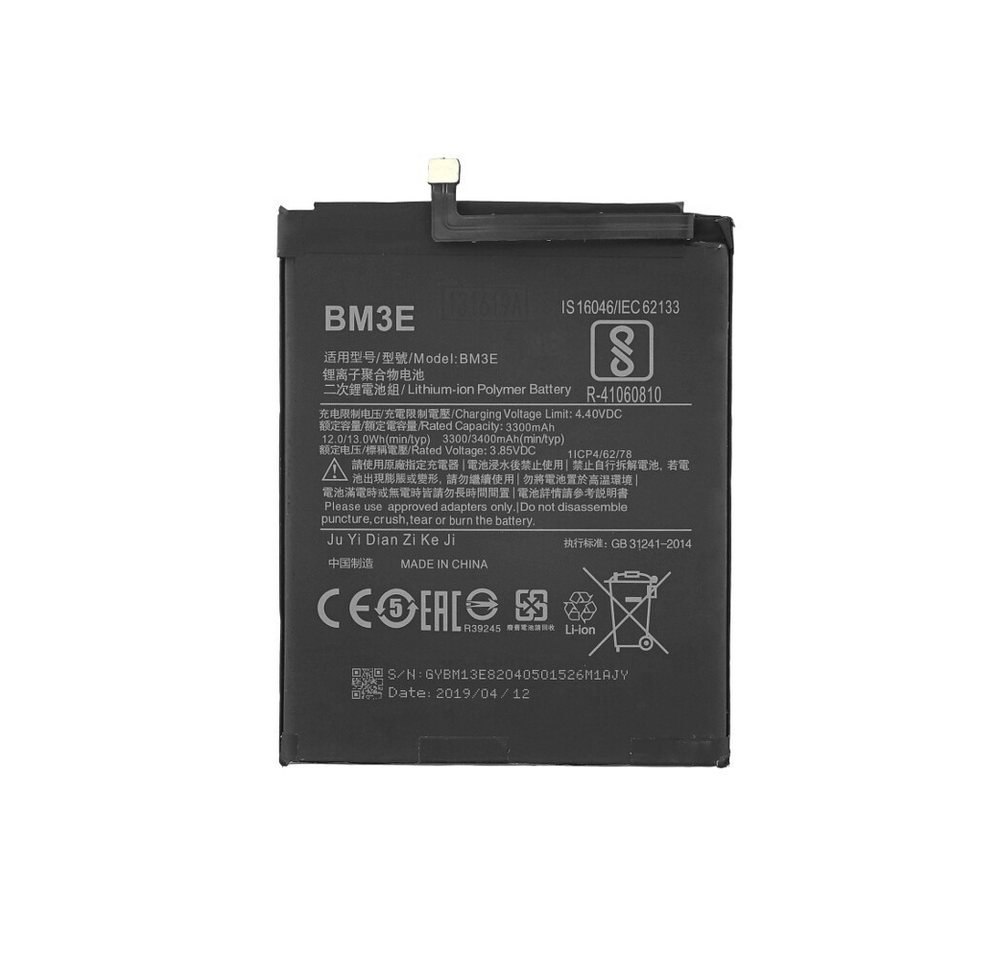 BM3E Akku für Xiaomi Mi 8 3400 mAh Batterie Ersatzakku Handy-Akku (1 St) von OTTO