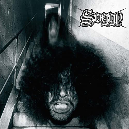 Soggy [Vinyl LP] von OUTER BATTERY