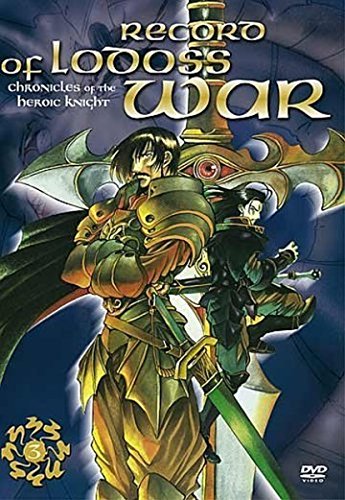 Record of Lodoss War: Chronicles of the Heroic Knights Vol. 03 von OVA