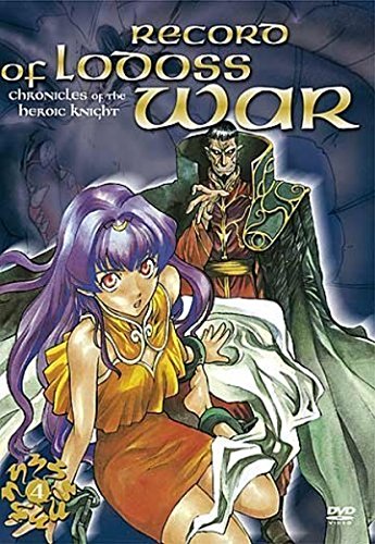 Record of Lodoss War: Chronicles of the Heroic Knights Vol. 04 von OVA