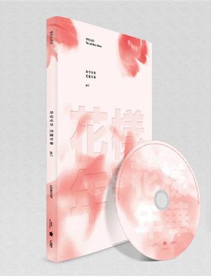 BANGTAN BOYS [Pink Ver.] In The Mood For Love PT.1 BTS K-POP 3rd Mini Album Music CD + Booklet + Photo Card Sealed von OYERKEF