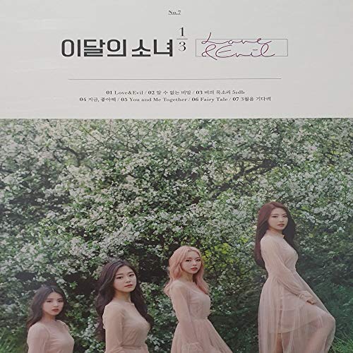 MONTHLY GIRL LOONA 1/3 LOVE EVIL 1st Mini Repackage Album CD+PhotoBook+Card+TRACKING NUMBER K-POP SEALED MONTHLY GIRL LOONA 1/3 LOVE EVIL 1st Mini Repackage Album CD+PhotoBook+Card+TRACKING NUMBER K-POP SEALED von OYERKEF